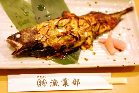 料理レシピ ドンコの逆さ焼き 釣魚の料理法を画像入りで詳しく解説 釣りtiki東北