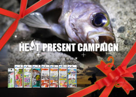 ハヤブサHEAT プレゼントキャンペーン【第24弾】とにかく釣りたい！メバル釣りアレコレ セット