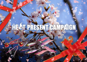 ハヤブサHEAT プレゼントキャンペーン【第25弾】春満開！桜色ルアーで良型をねらう！ アソートセット