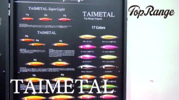 春のマスジギングにも有効な真鯛用メタルジグ「TAIMETAL」を紹介